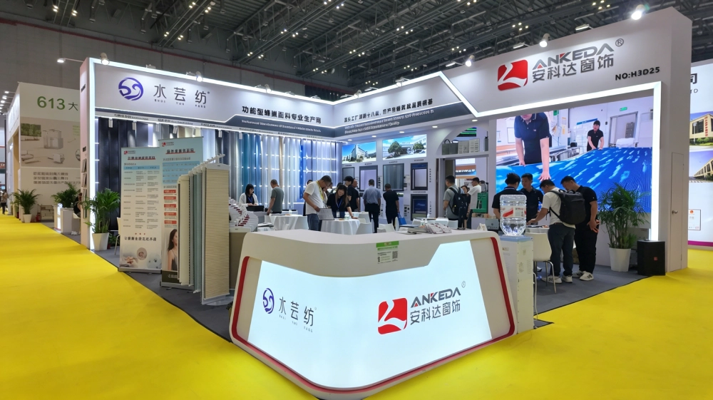 Ankoda in R+T Asia Shanghai 2026